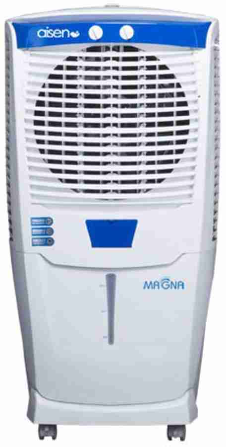 Aisen magna cooler price 2025