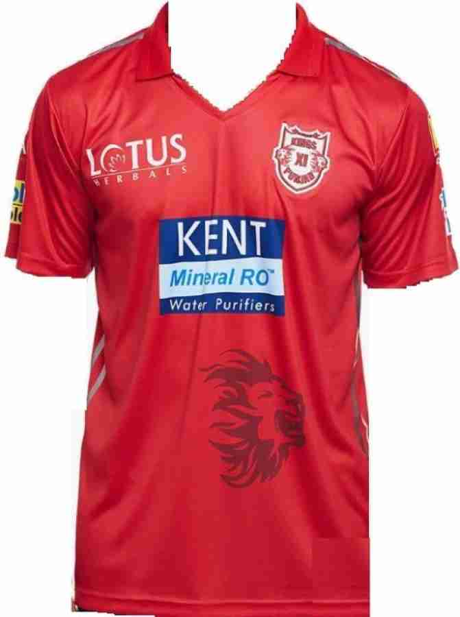 Kings eleven sale punjab jersey