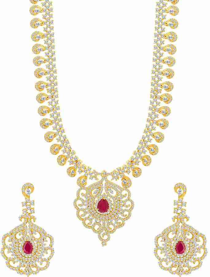 Cz haram with price discount