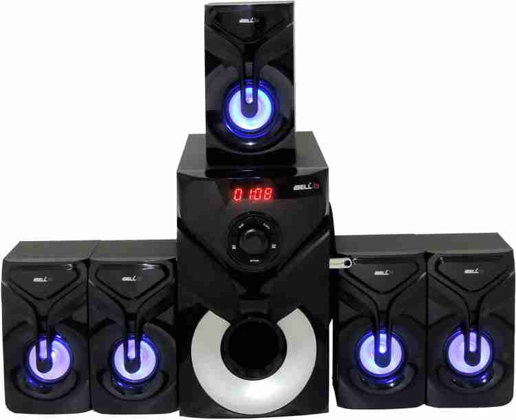 I bell home theater 5.1 price clearance