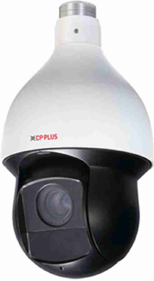 Ptz camera price shops cp plus