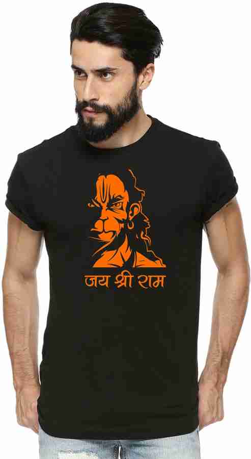 Jai shri ram t shirt flipkart discount