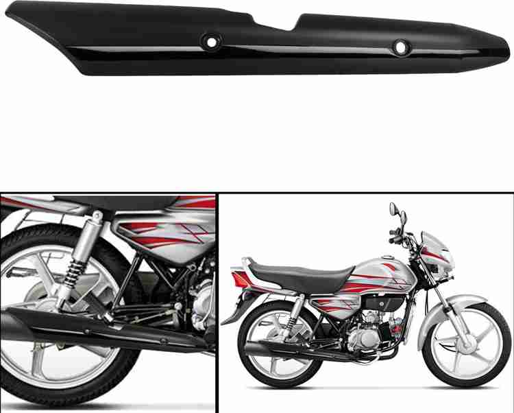Hf deluxe motor guard price shop
