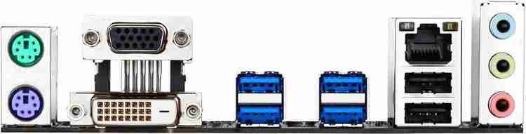 B250m d2v gigabyte store