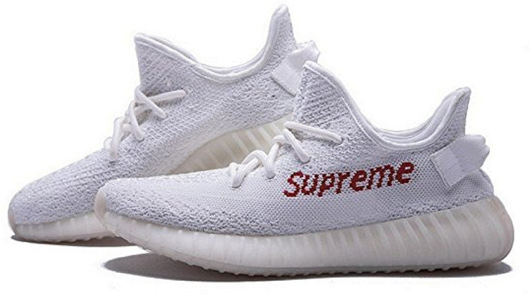 yeezy sup
