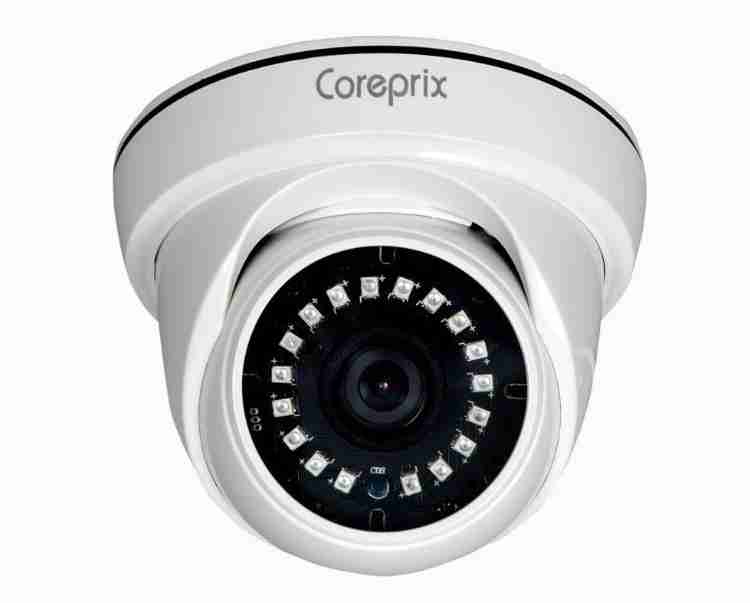 Cpi security camera 2025