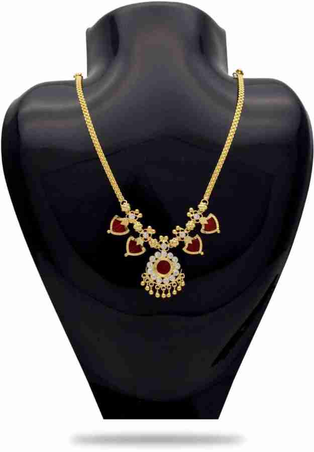 Kollam Supreme One Gram Gold Plated Double Palakka Necklace Gold plated Plated Alloy Necklace Price in India Buy Kollam Supreme One Gram Gold Plated Double Palakka Necklace Gold plated Plated Alloy Ne...