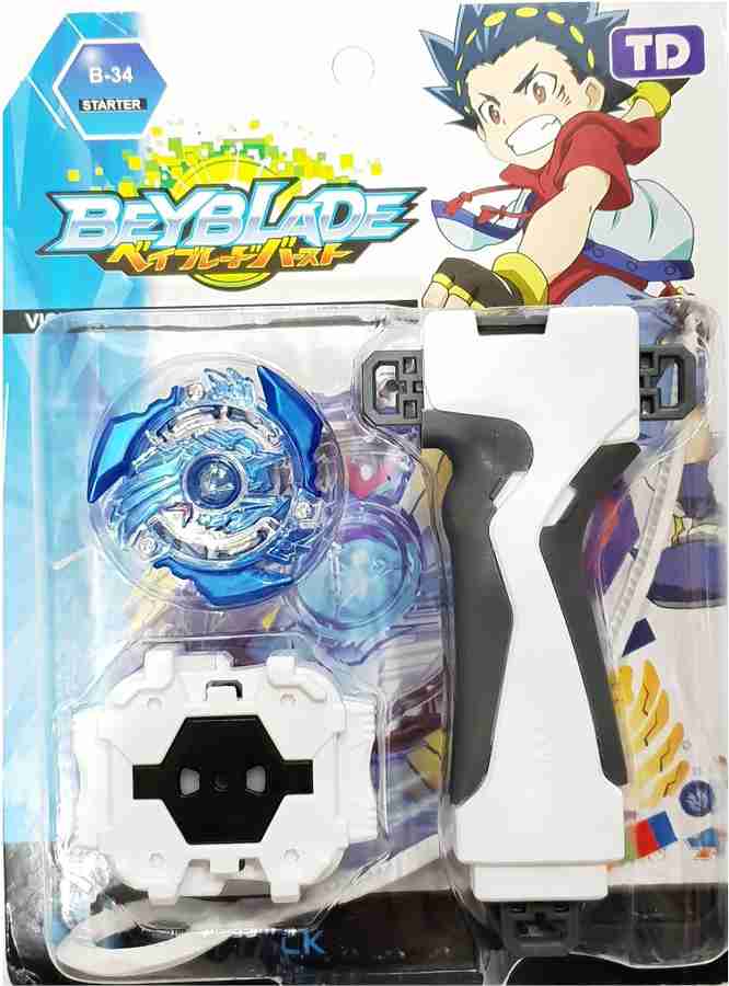 Beyblade burst toys flipkart discount