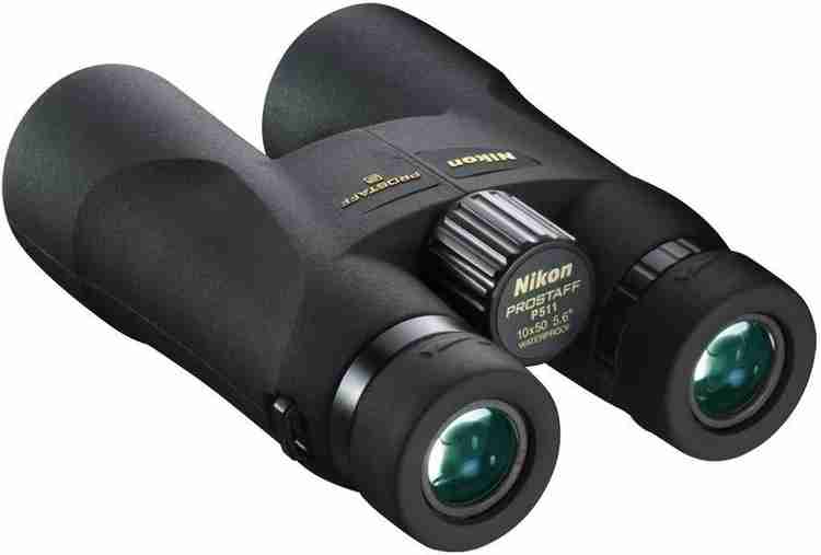 Nikon prostaff p511 10x50 top
