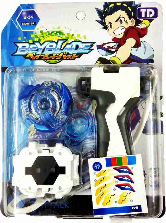 Beyblade burst toys flipkart deals