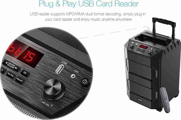 F&d 2025 trolley speaker
