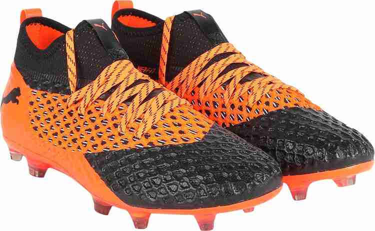 Puma future 2.2 sales netfit