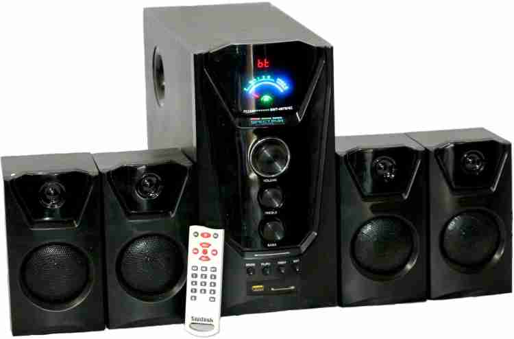 Universal home theatre store dj