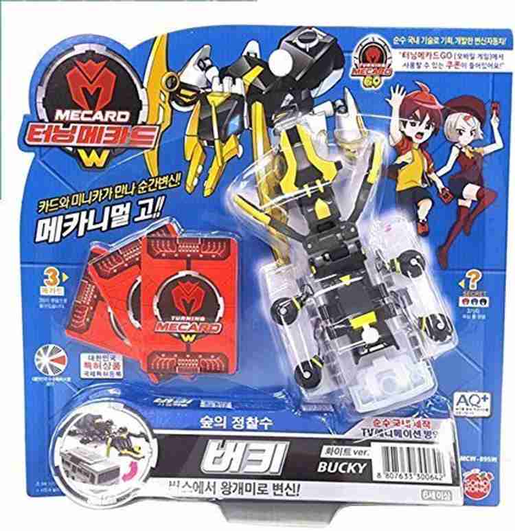 Mecard transformer shop
