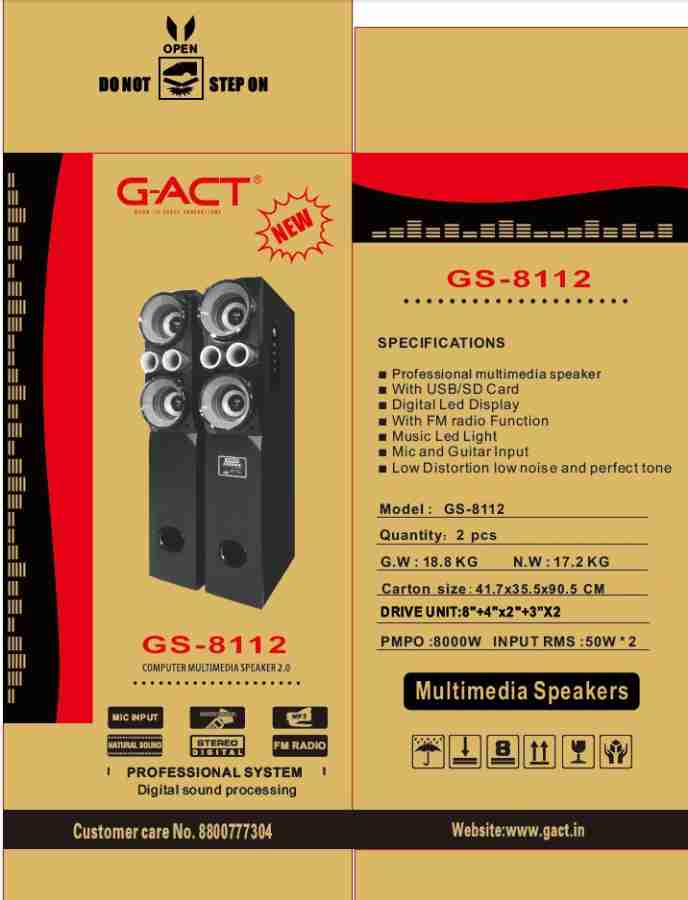 G act hot sale tower speaker