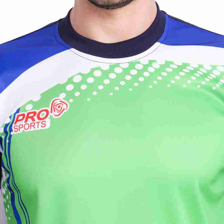 Kabaddi kit flipkart cheap