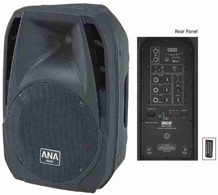 Ahuja deals tower speaker