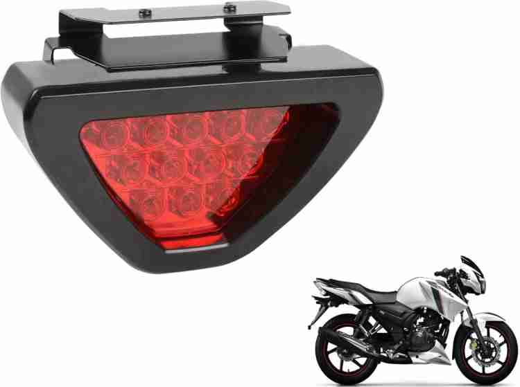 Tvs apache rtr 160 deals back light price