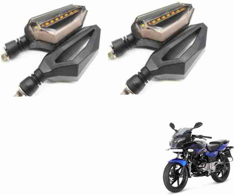 Pulsar 220 2025 back light price