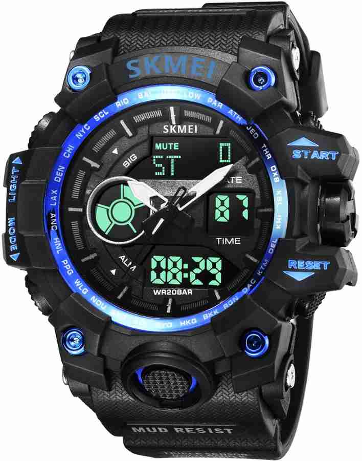 Skmei 1285 online