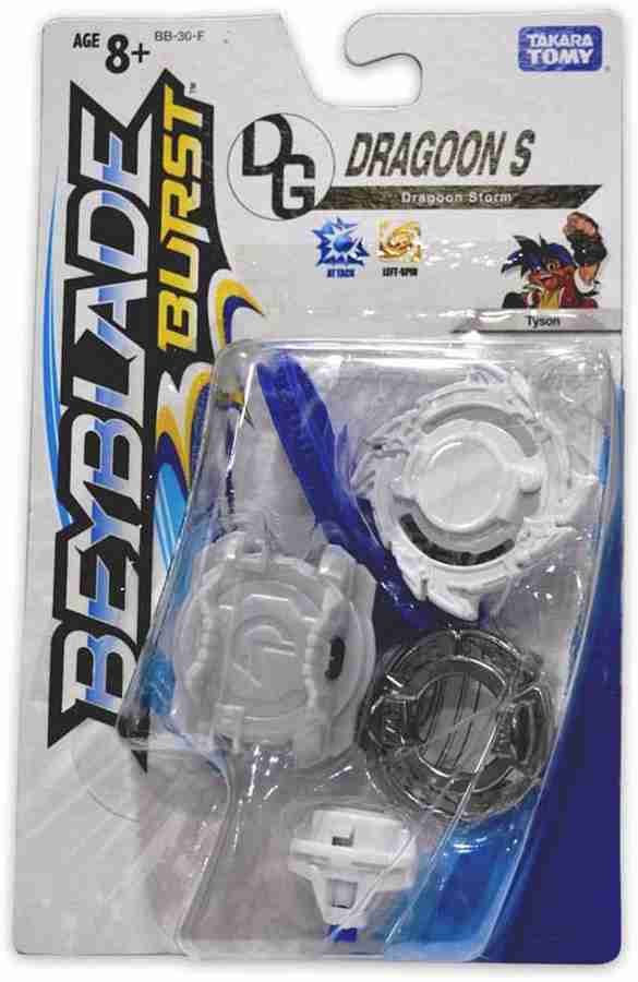 Flipkart store beyblade dragoon