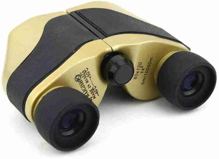 Binocular range in km hot sale