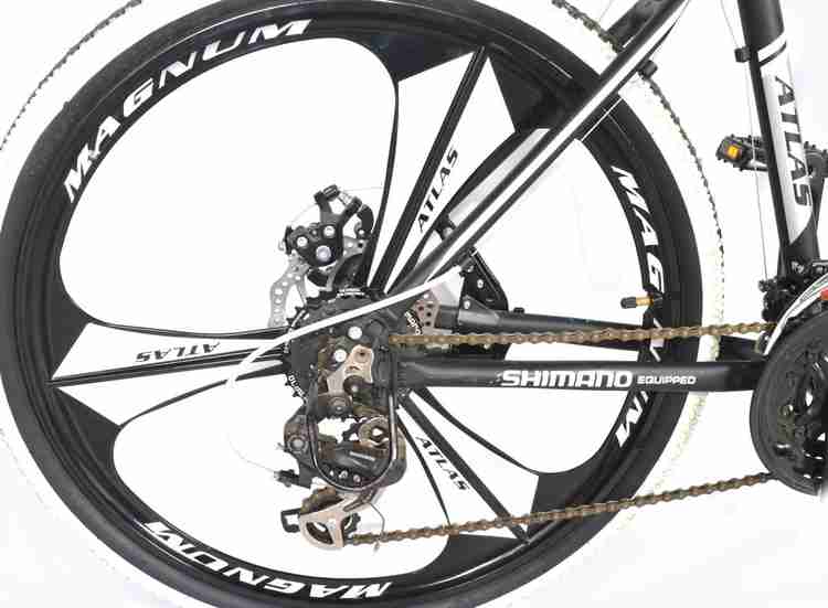 Atlas magnum a100 cycle price 2025