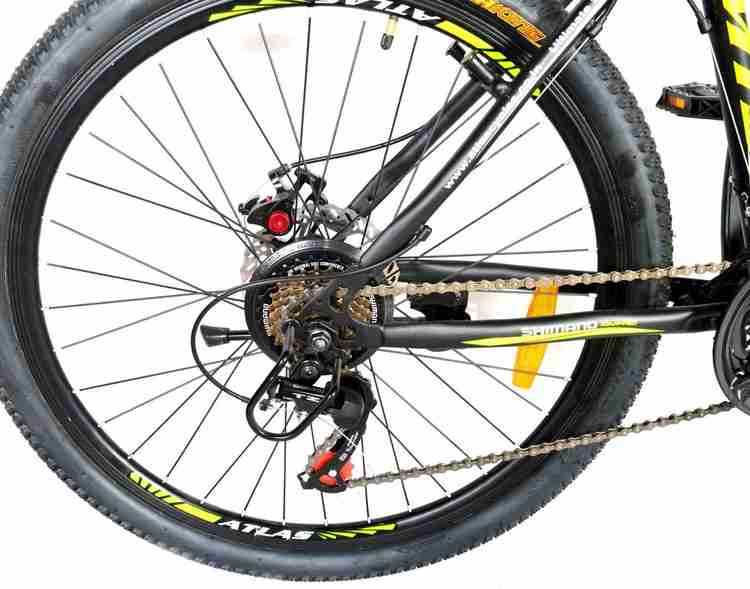 Atlas u20 sale cycle price