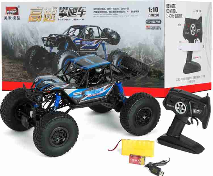 Biggest remote control car store