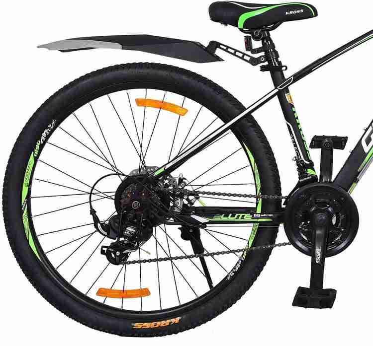 Kross globate outlet elute price