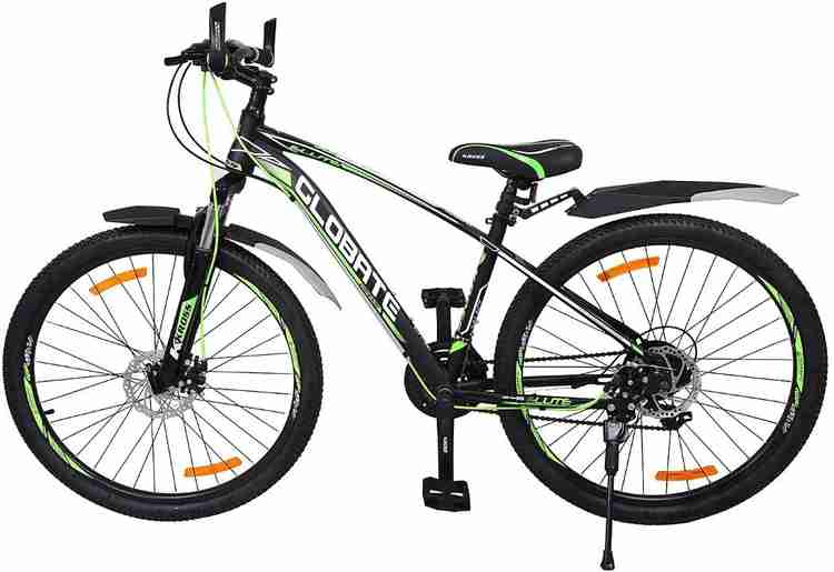 Kross globate outlet elute price