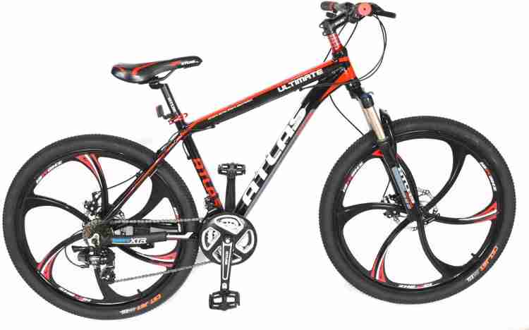 Ultimate atlas outlet cycle price