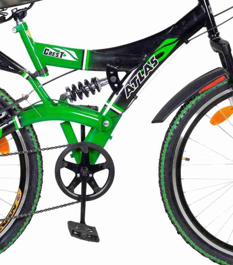 Atlas gear cycle price discount