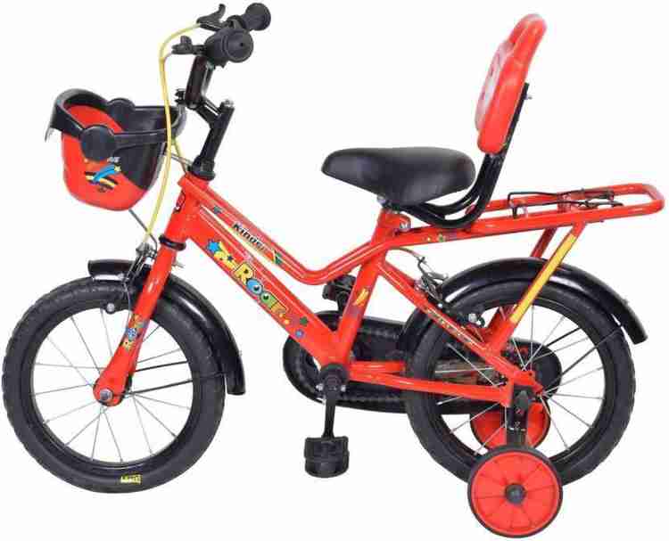 cycle atlas pour les enfants