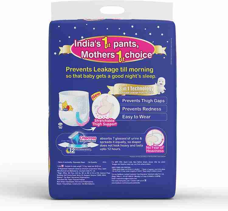 MamyPoko Pants Extra Absorb Diaper M Buy 120 MamyPoko Soft