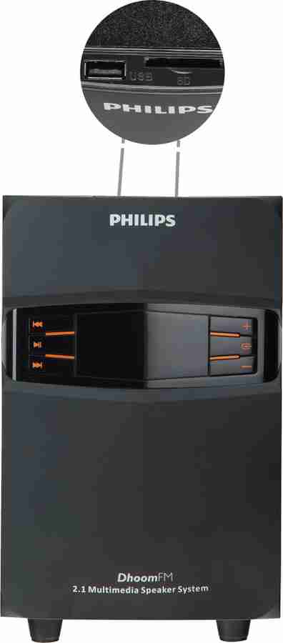 Philips dhoom bt discount