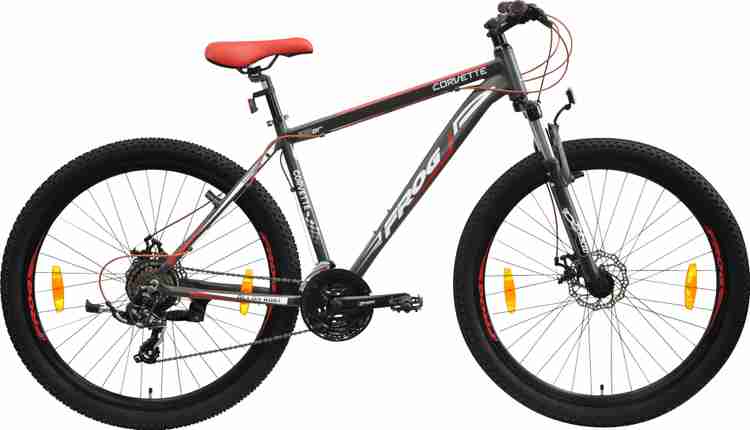 Frog cycle accessories india best sale