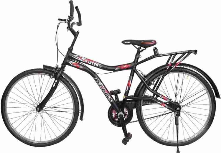 Atlas deluxe cycle price clearance