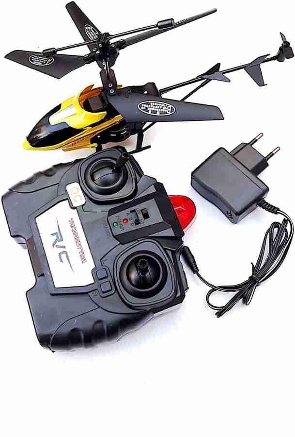 Sx helicopter hotsell durable king