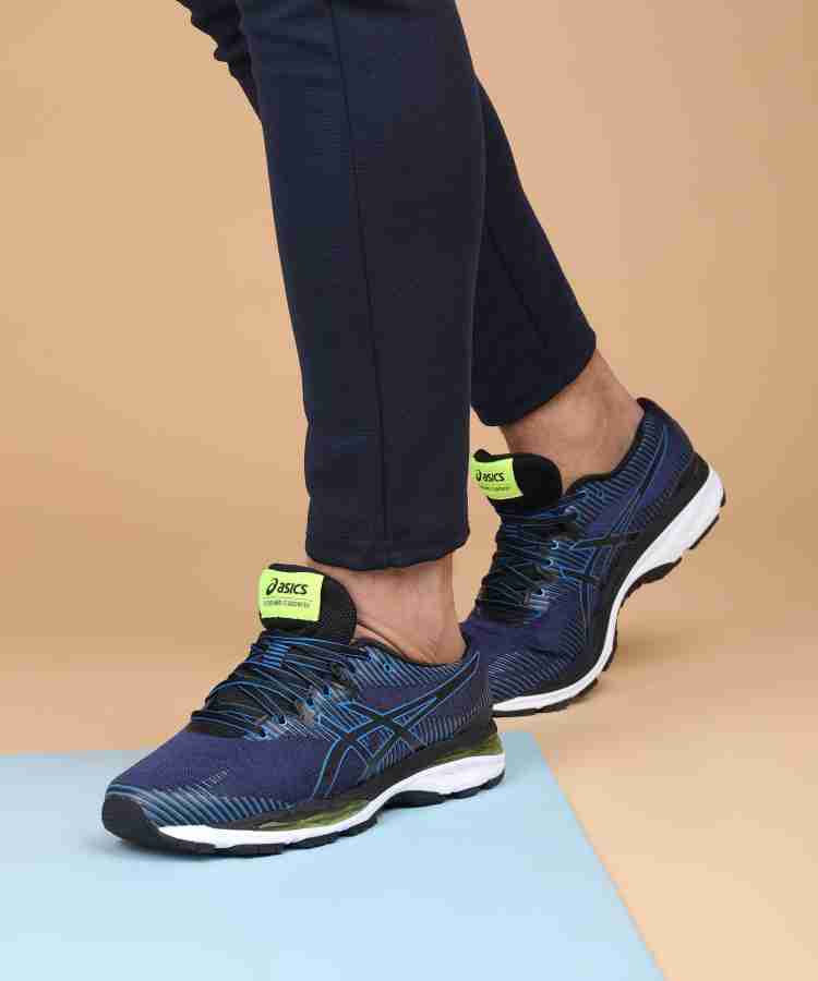 Asics gel ziruss 2 mens running clearance shoes