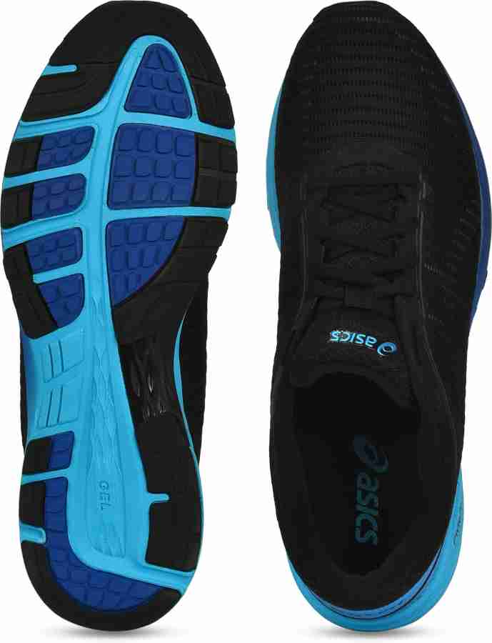 Asics DynaFlyte 2 Running Shoes For Men Buy Asics DynaFlyte 2 Running Shoes For Men Online at Best Price Shop Online for Footwears in India Flipkart