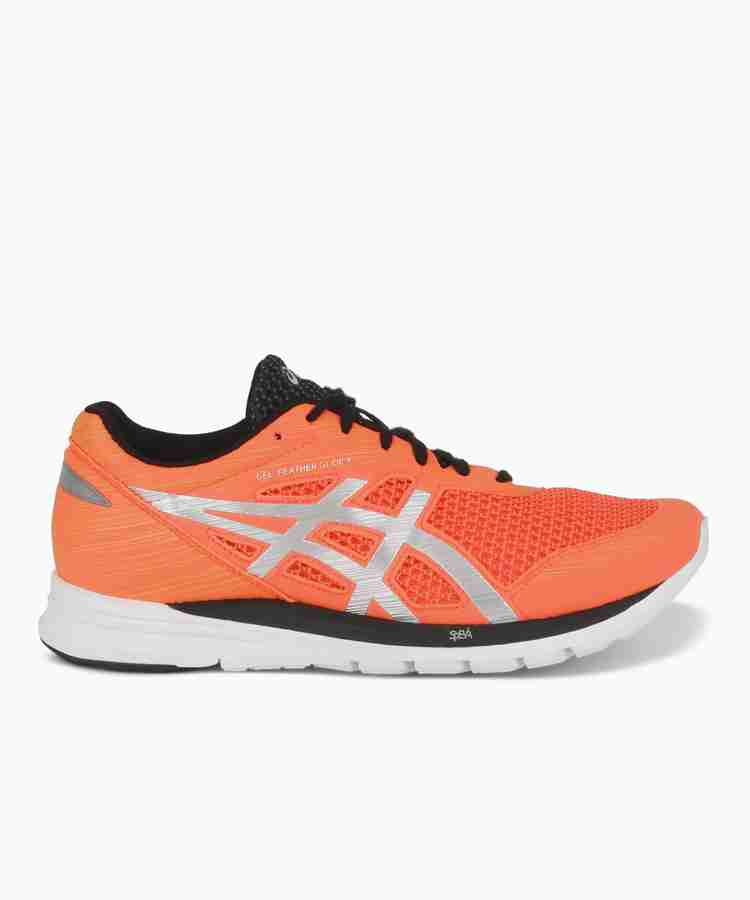 Asics gel feather glide 4 2025