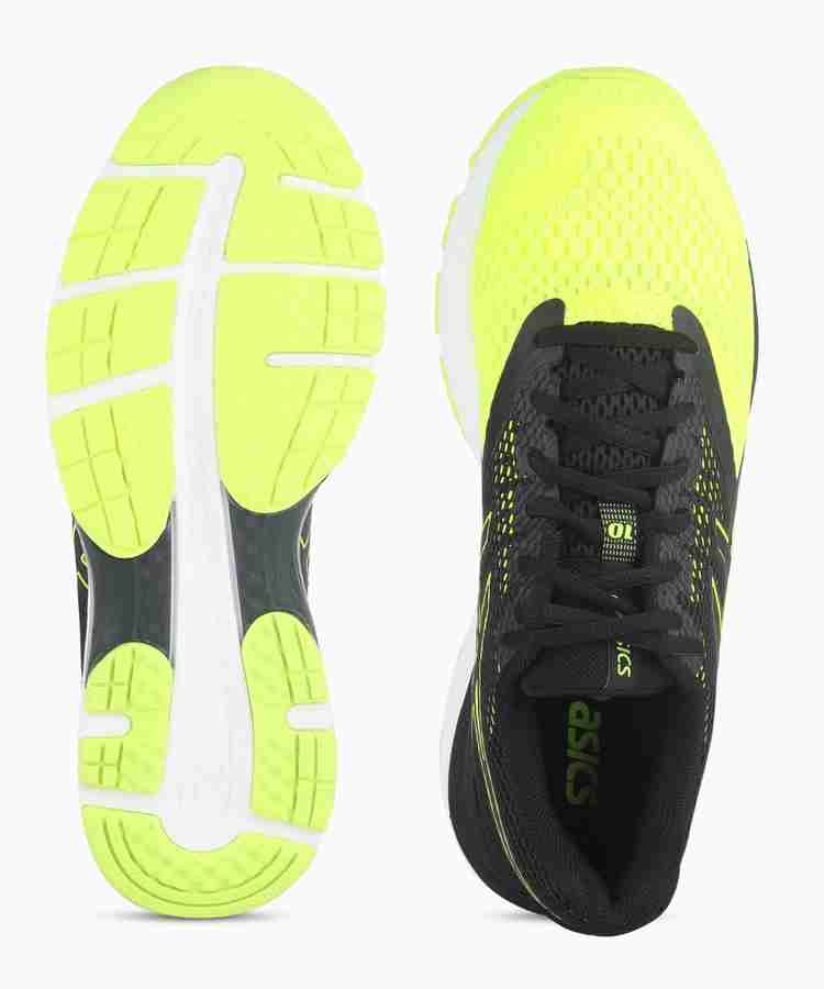 Gel pulse 10 m store