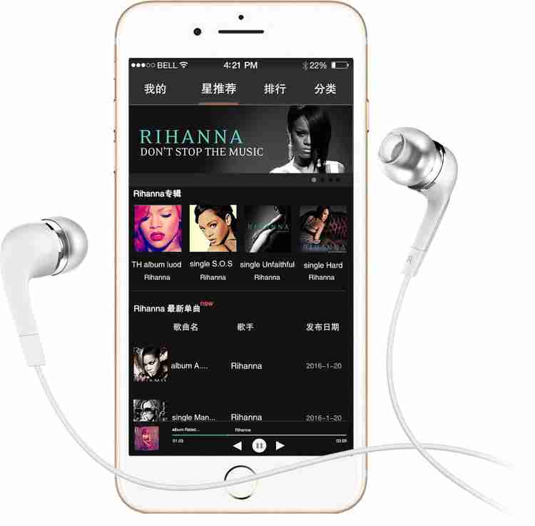Samsung j7 max earphone 2025