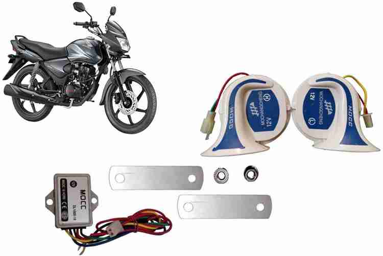 Honda shine 2025 bikes price list