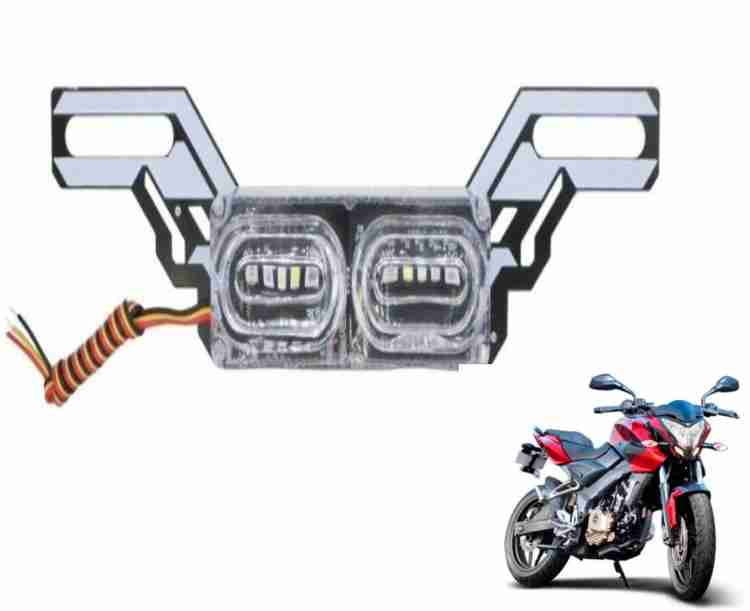 Pulsar ns 200 2024 back light price