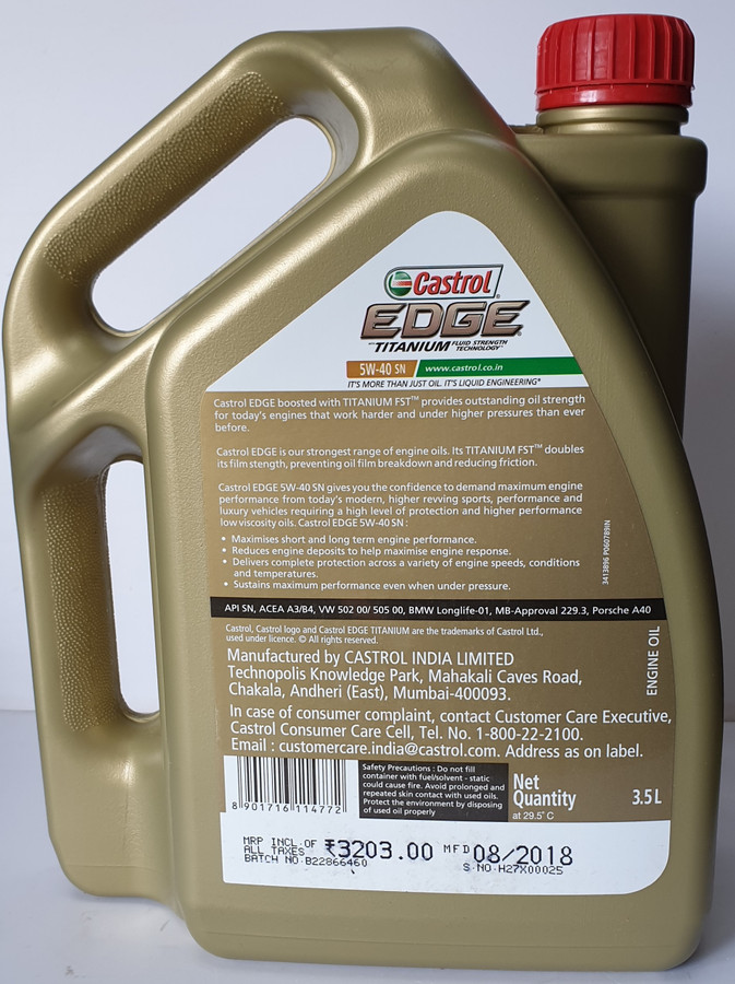 アポロステーションオイルプレミアム 5W30 ガソリン車用20リットル