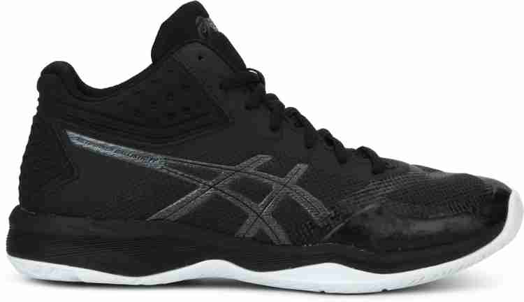 Asics men's netburner ballistic ff mt volleyball shoes best sale