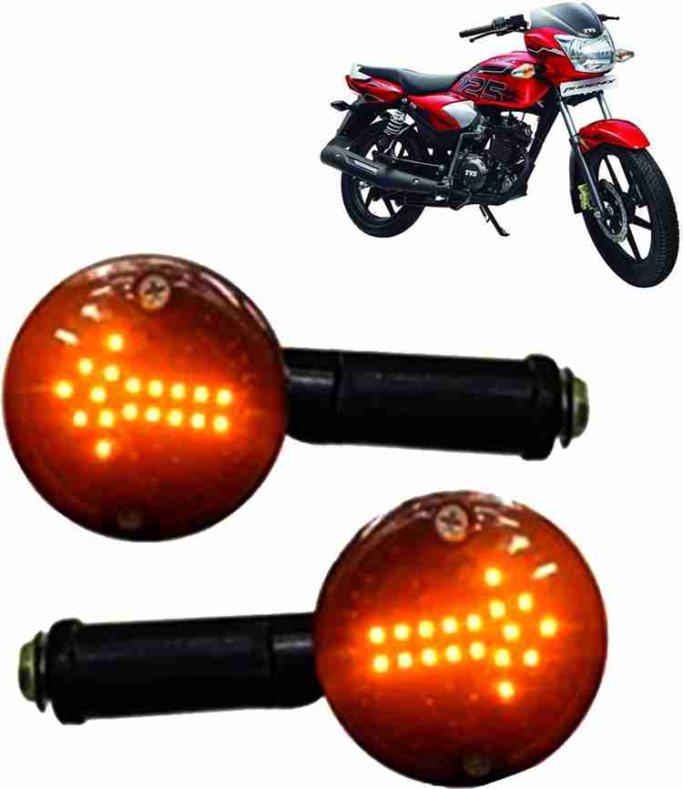 Bike indicator flipkart online