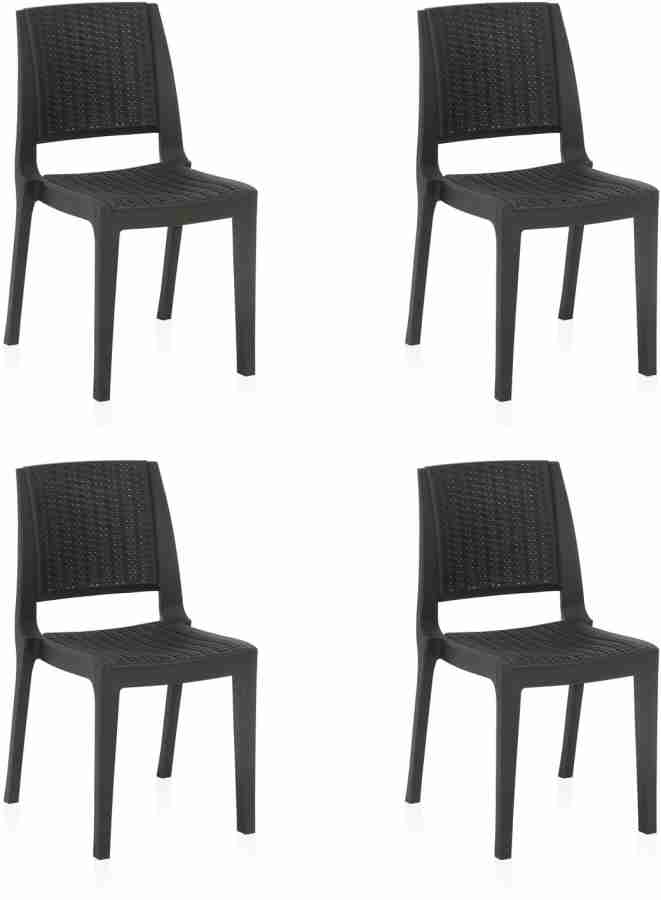 Nilkamal Enamora Rattan Dark Beige Premium Chair at Rs 1186, Neelkamal  Chairs in Ahmedabad